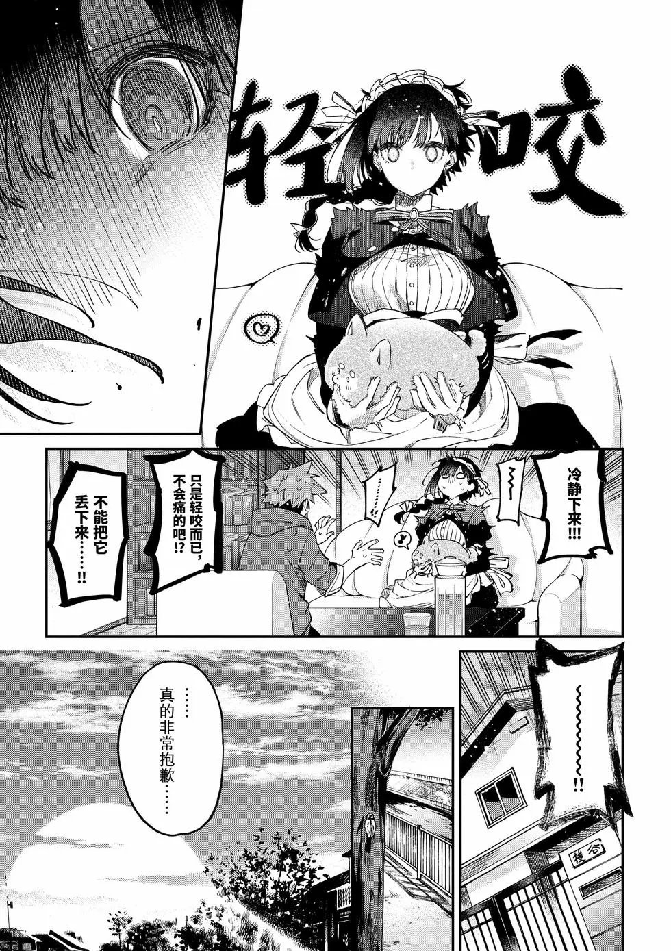 第01卷