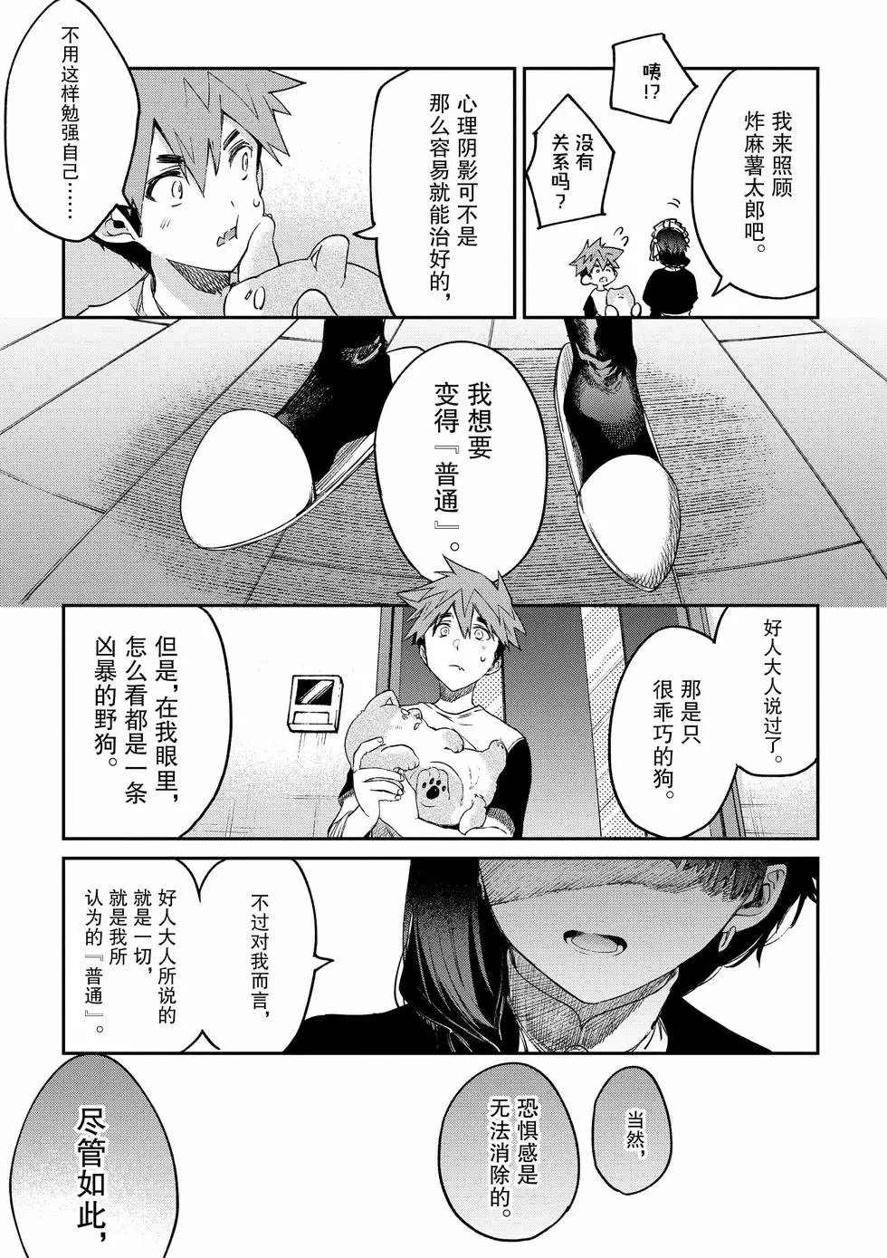 第01卷