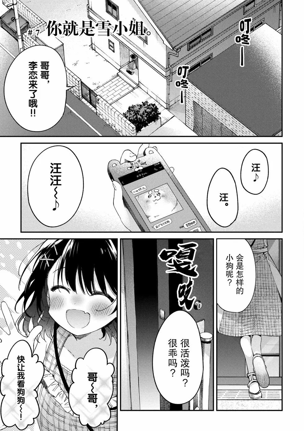 第01卷