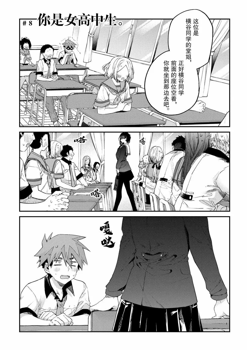第01卷