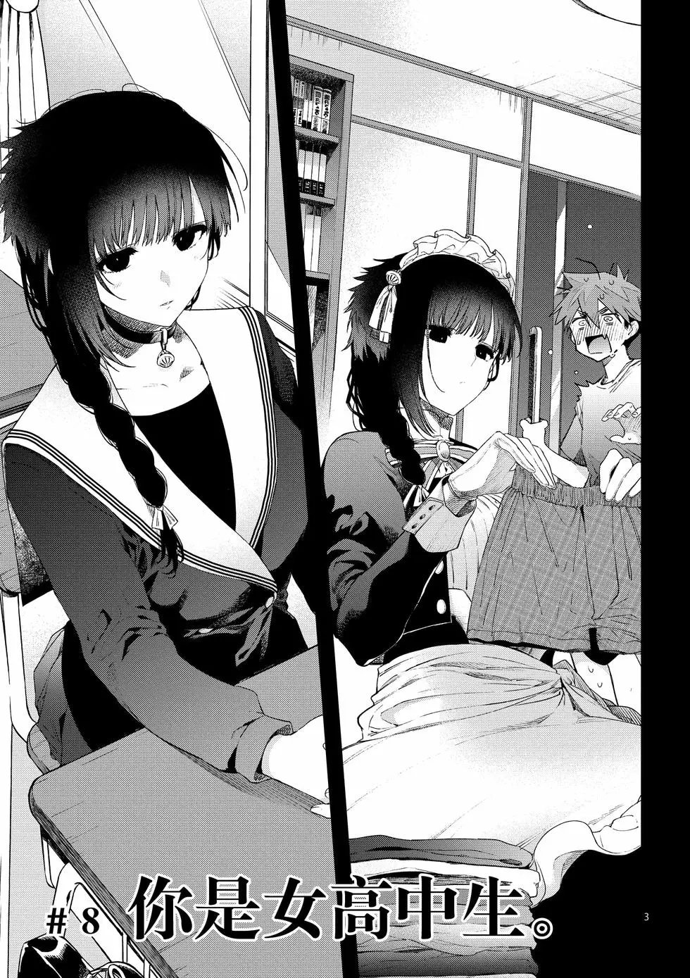 第01卷