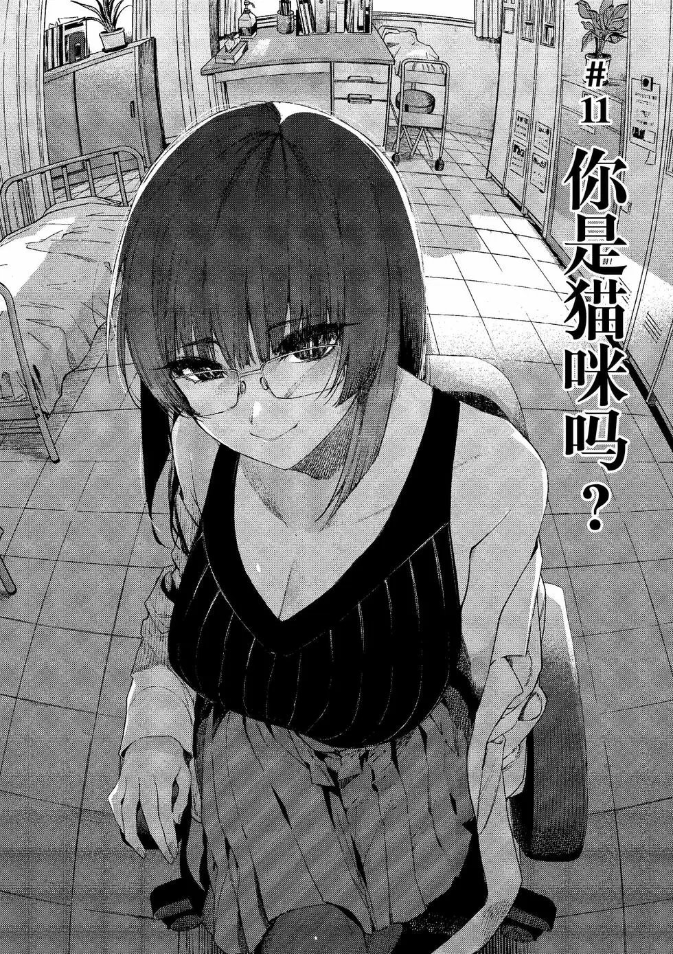 第02卷