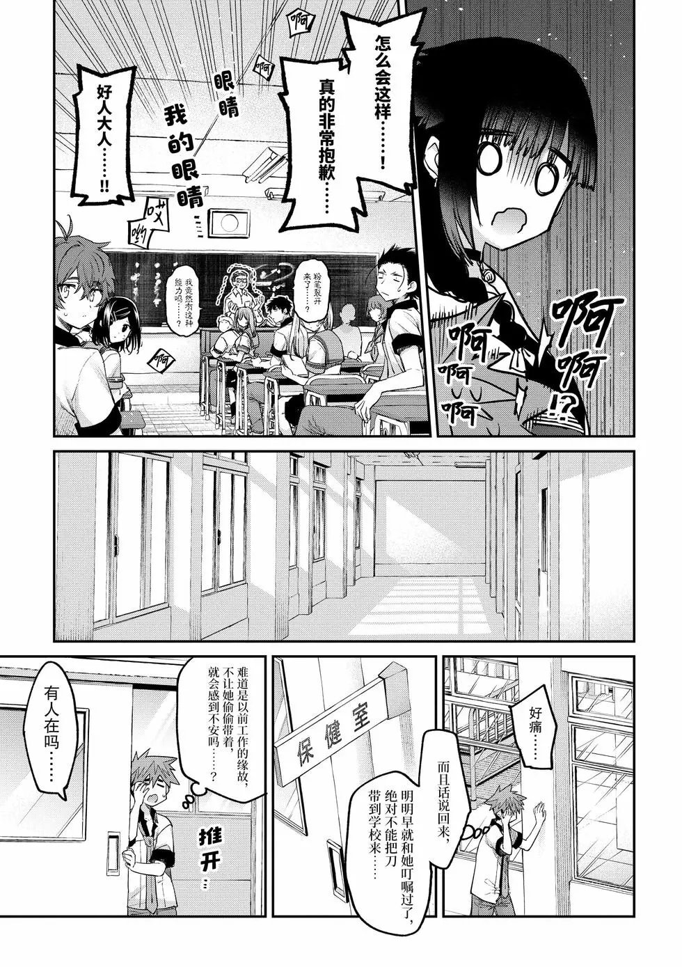 第02卷