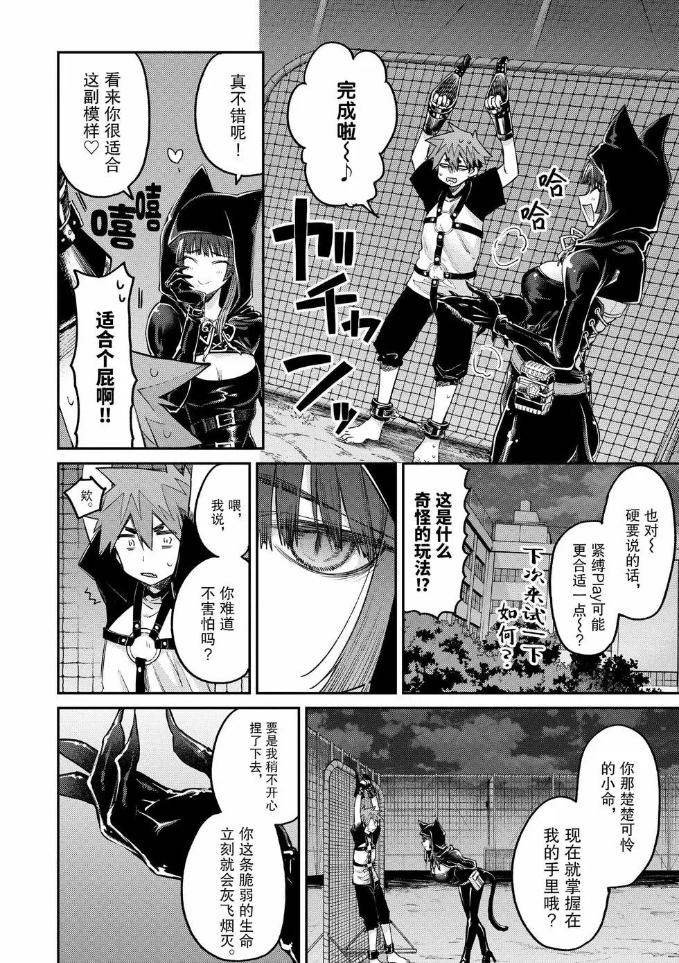 第02卷