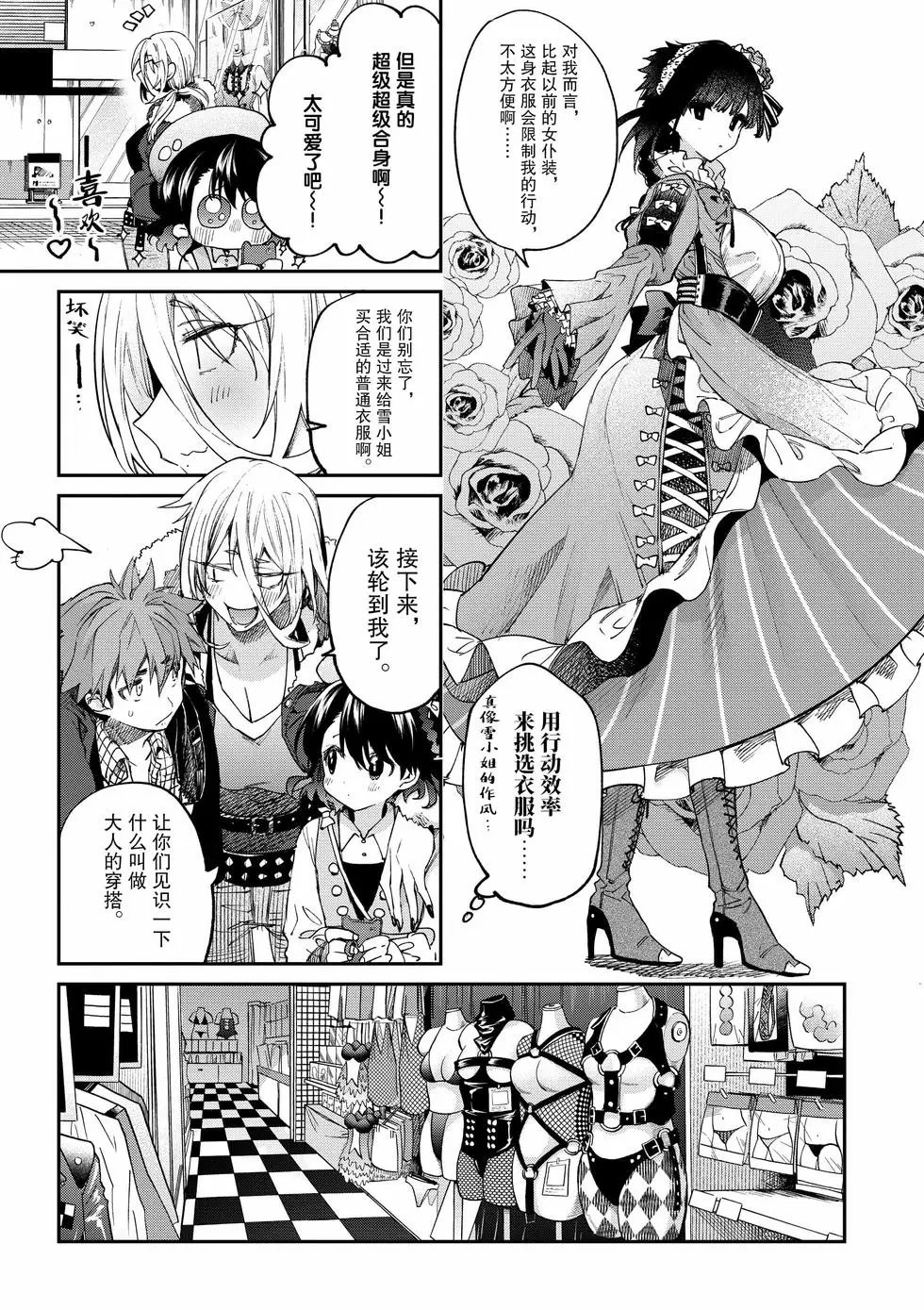 第02卷