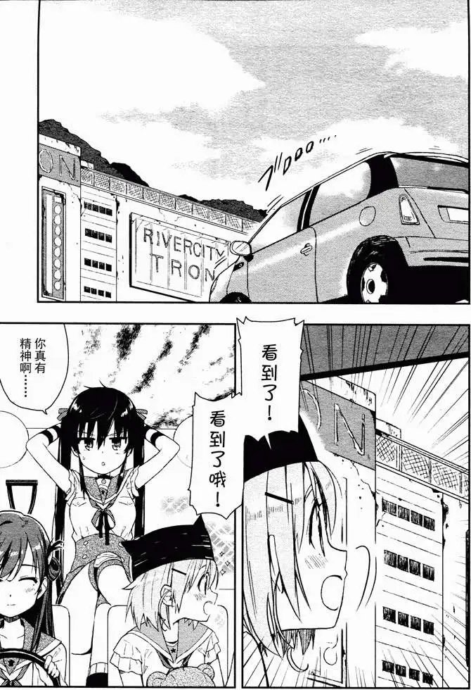 第10回