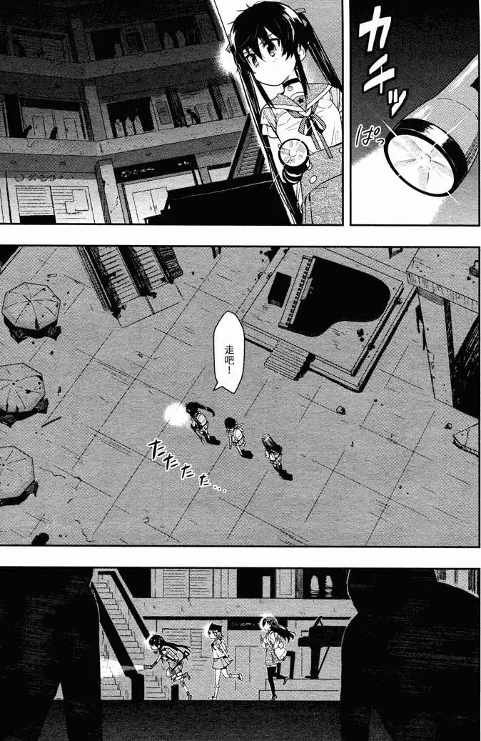 第10回