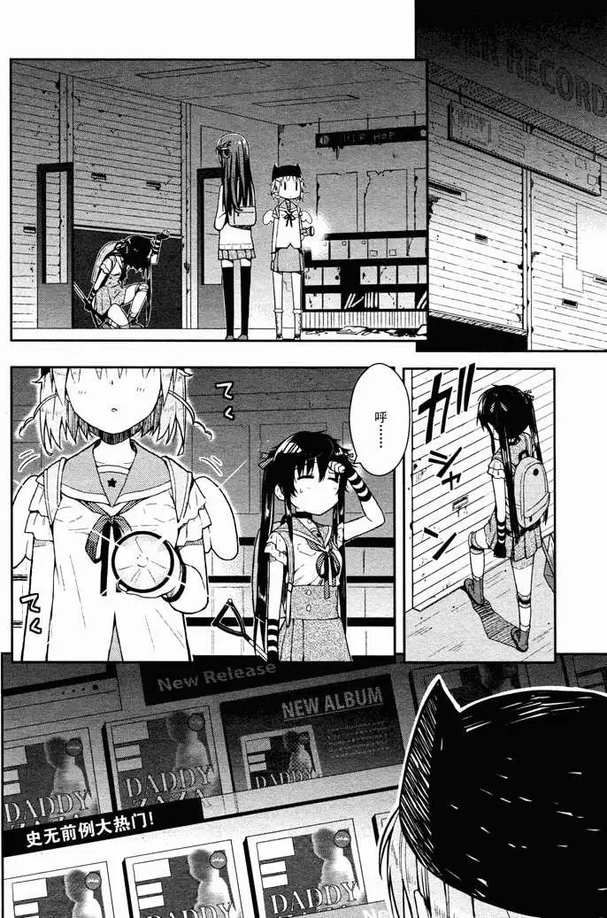 第10回