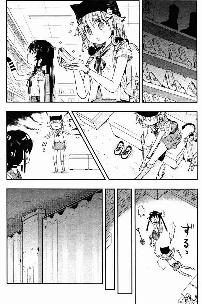 第10回