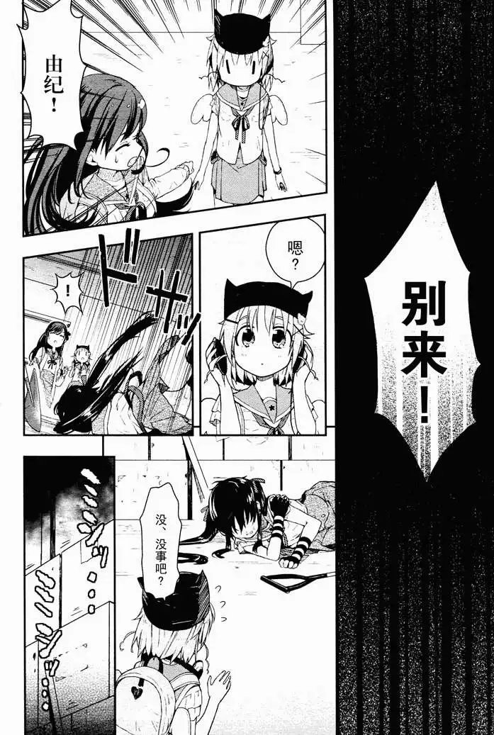 第10回