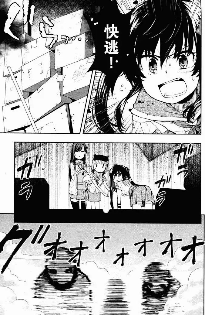 第10回