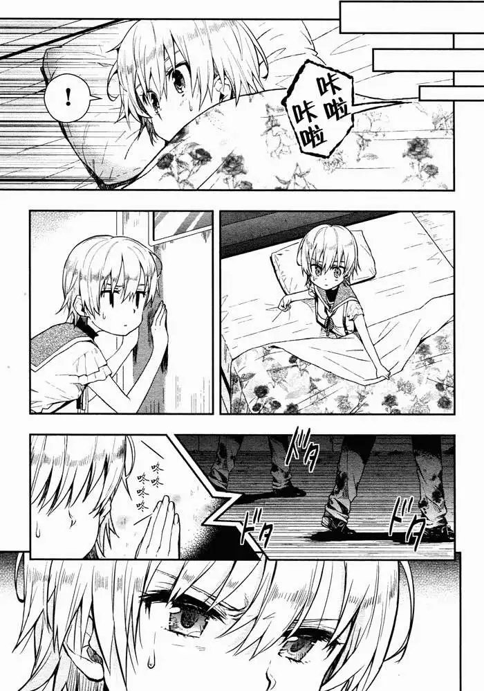 第10回