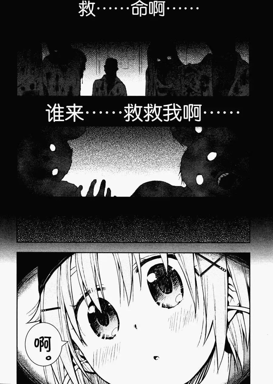 第13回
