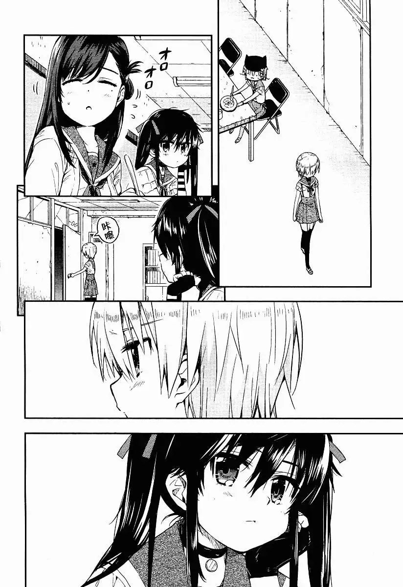第15回