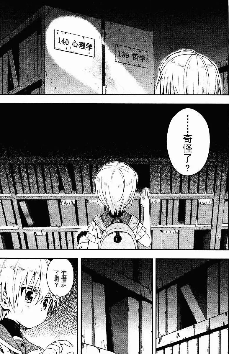 第15回