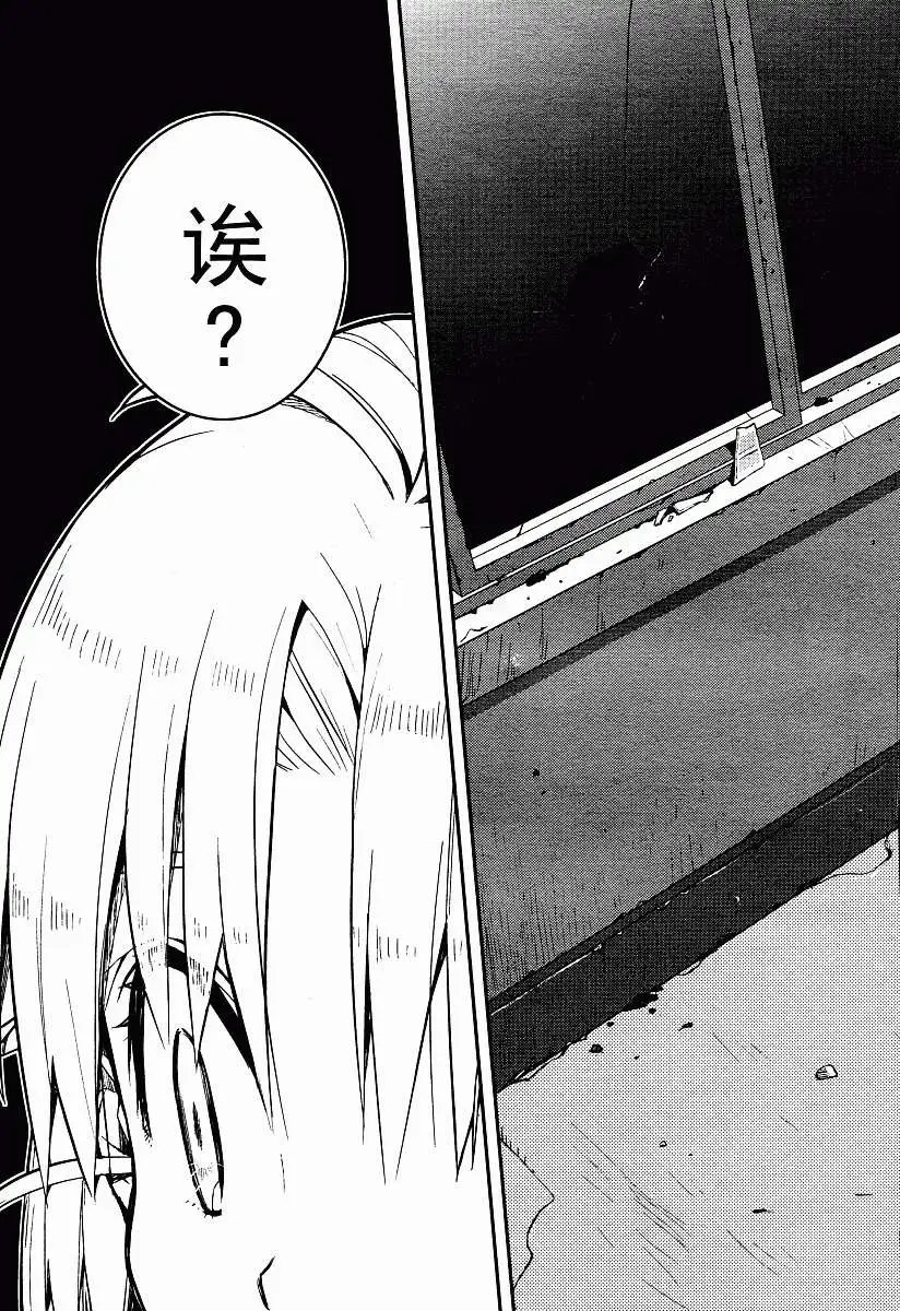 第15回