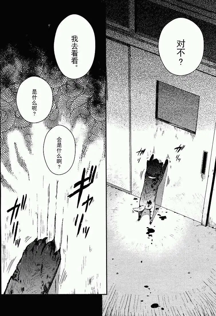 第17回