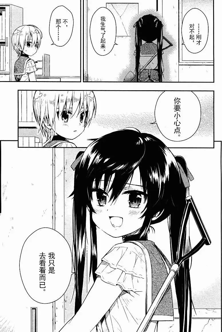 第18回