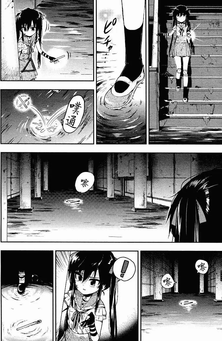 第18回