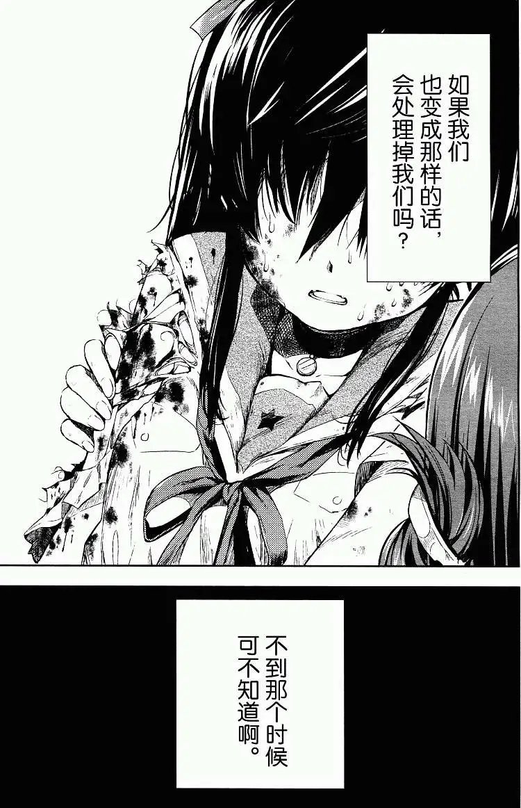 第18回