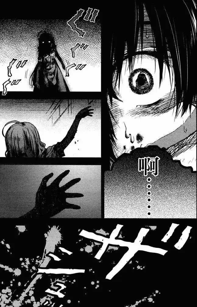 第19回