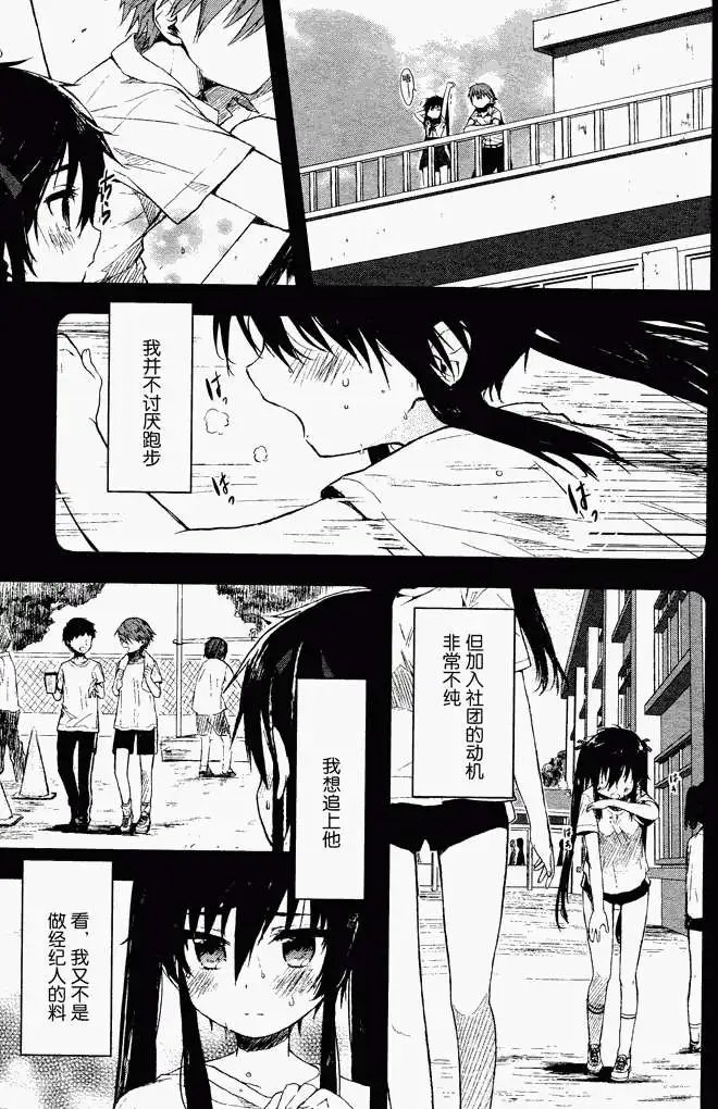 第02回