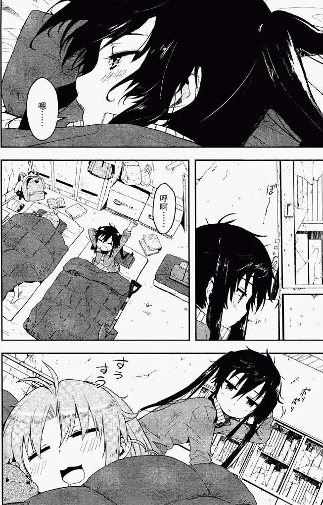 第02回