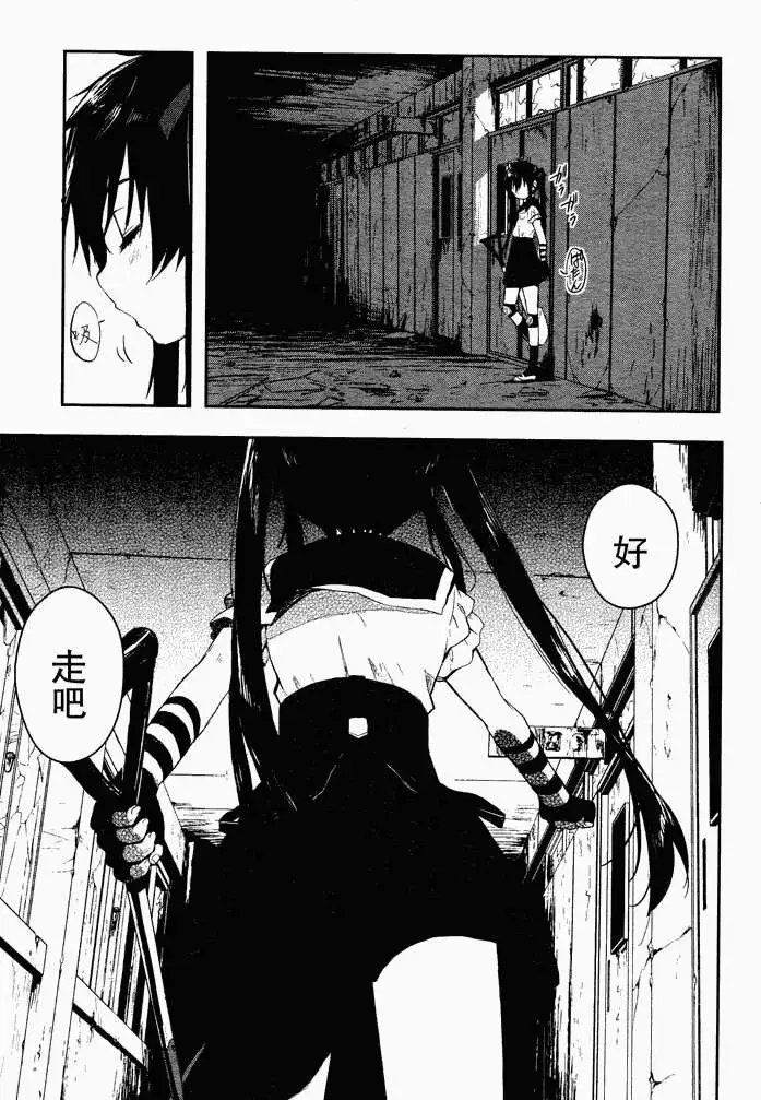 第02回