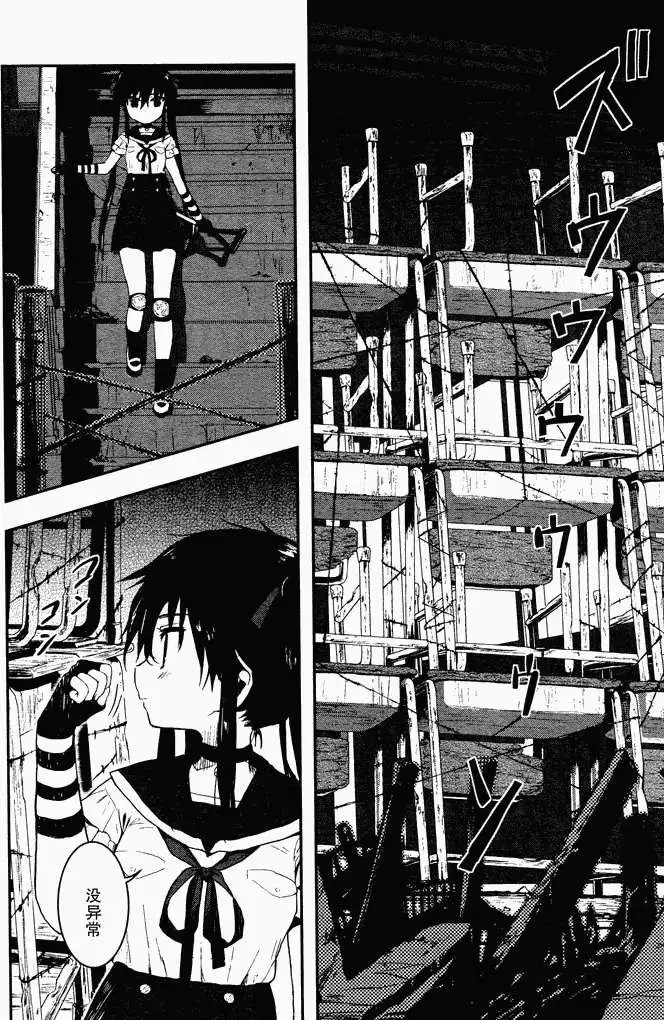 第02回