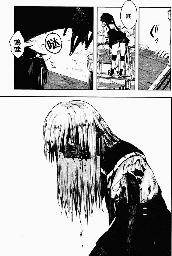 第02回