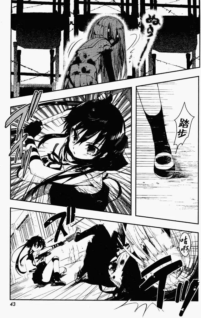 第02回