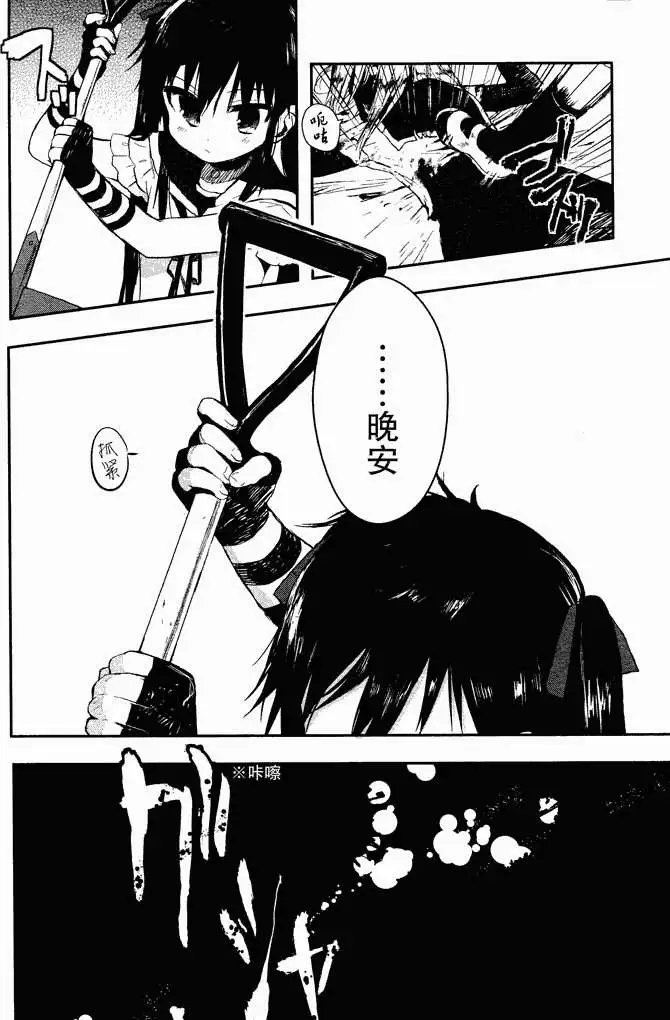 第02回