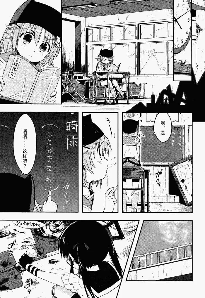 第02回