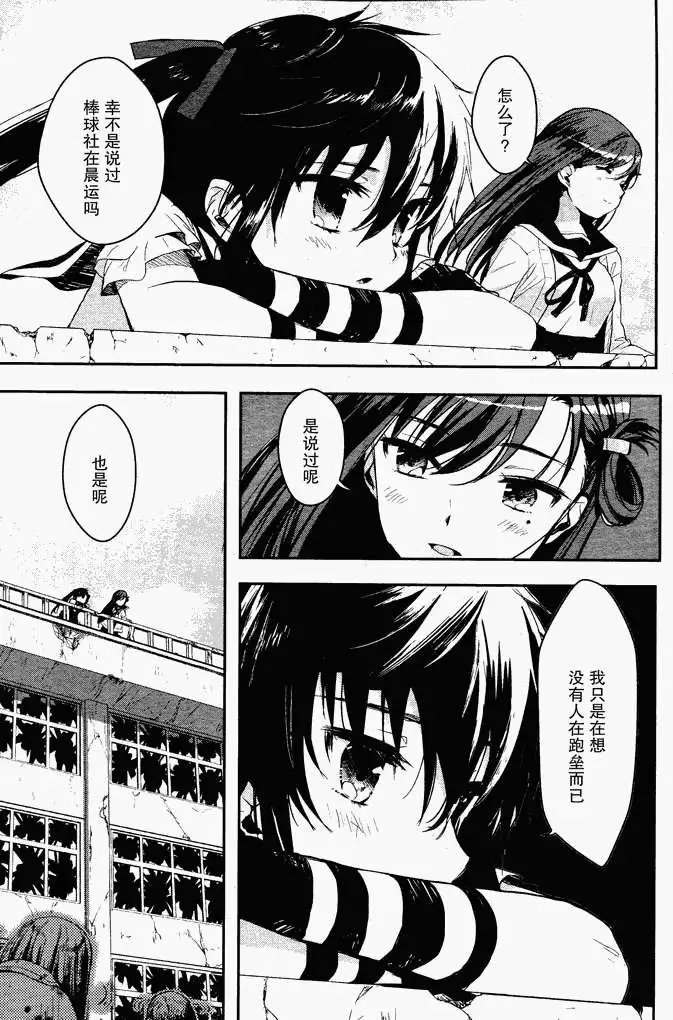 第02回