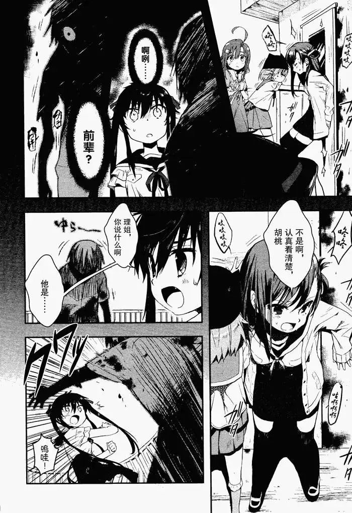 第02回