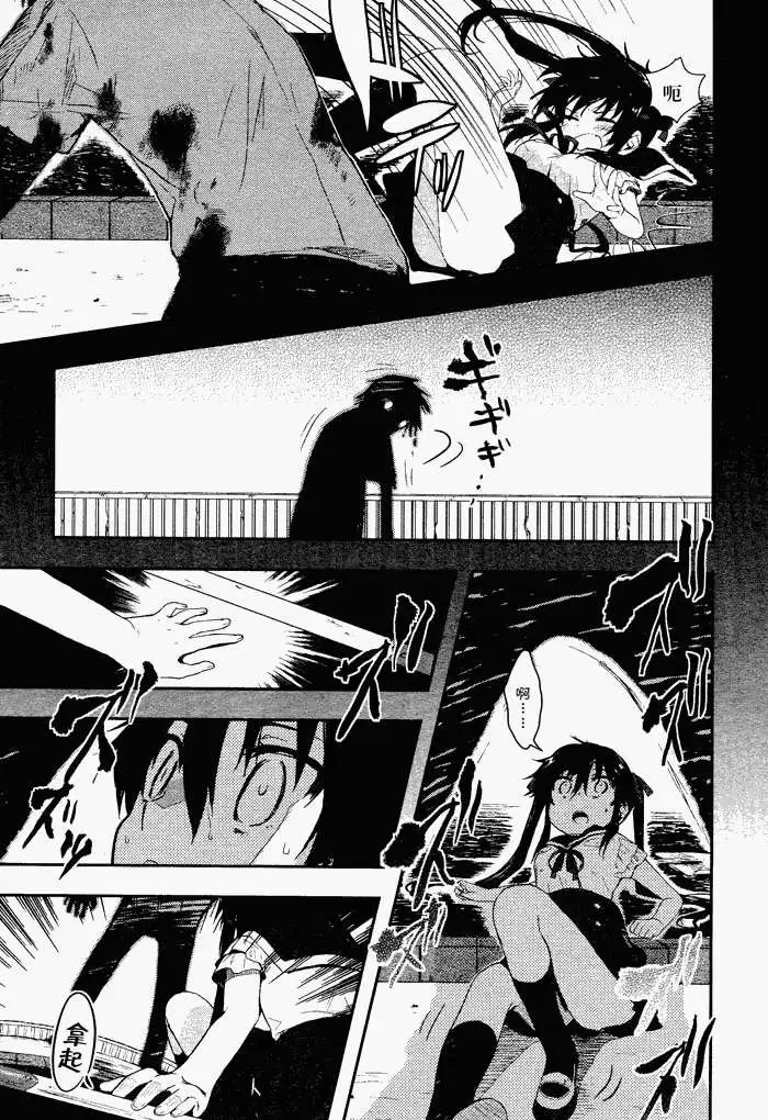 第02回
