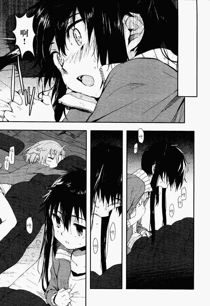 第02回
