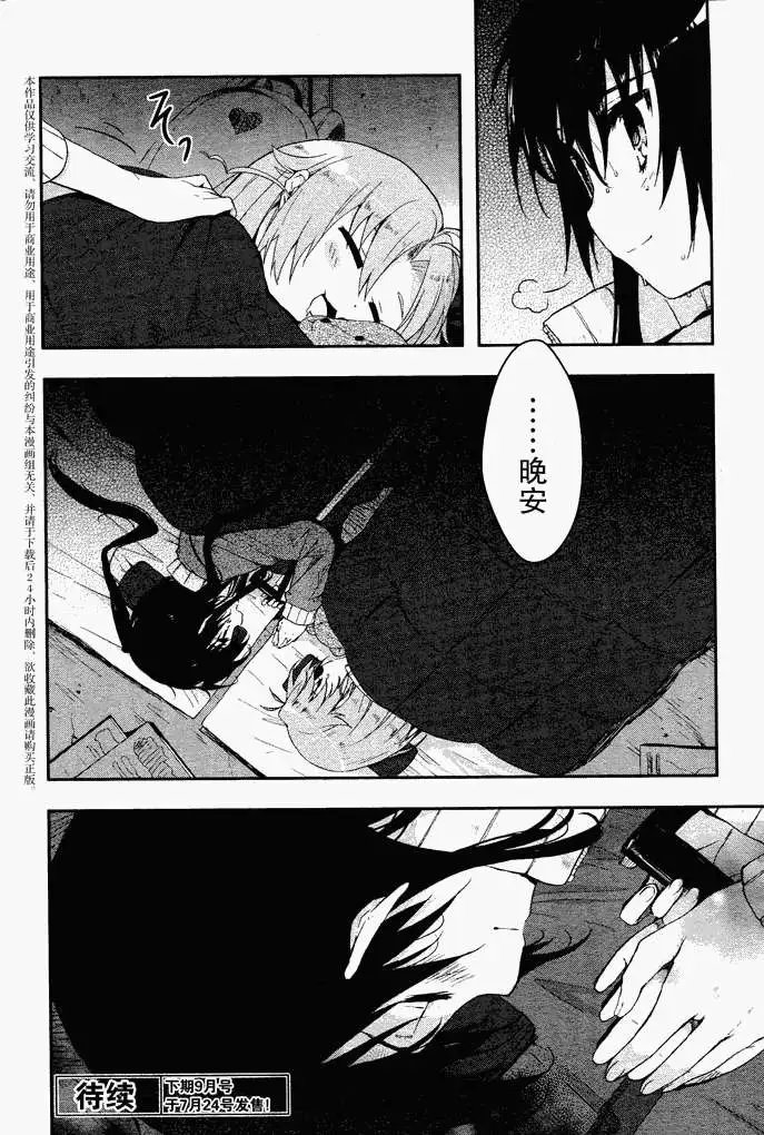 第02回