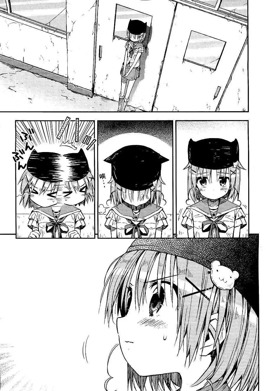 第20回