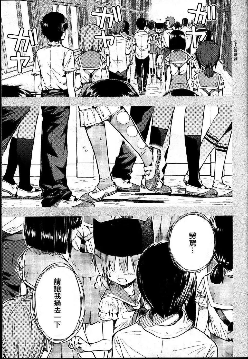 第21回