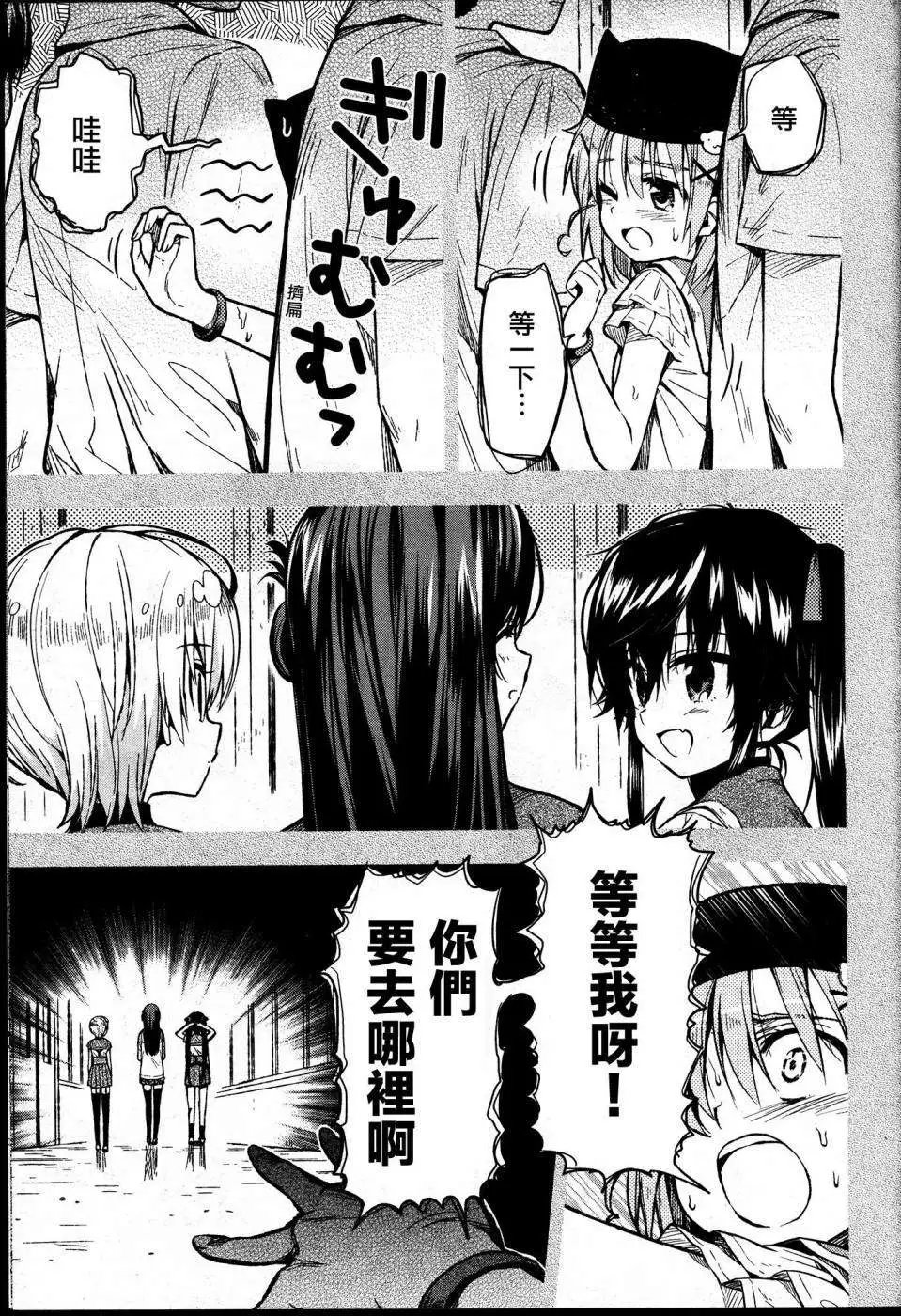 第21回