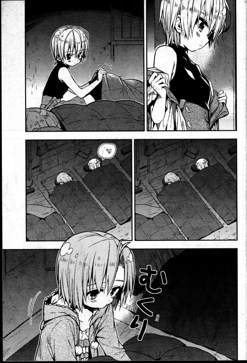 第21回