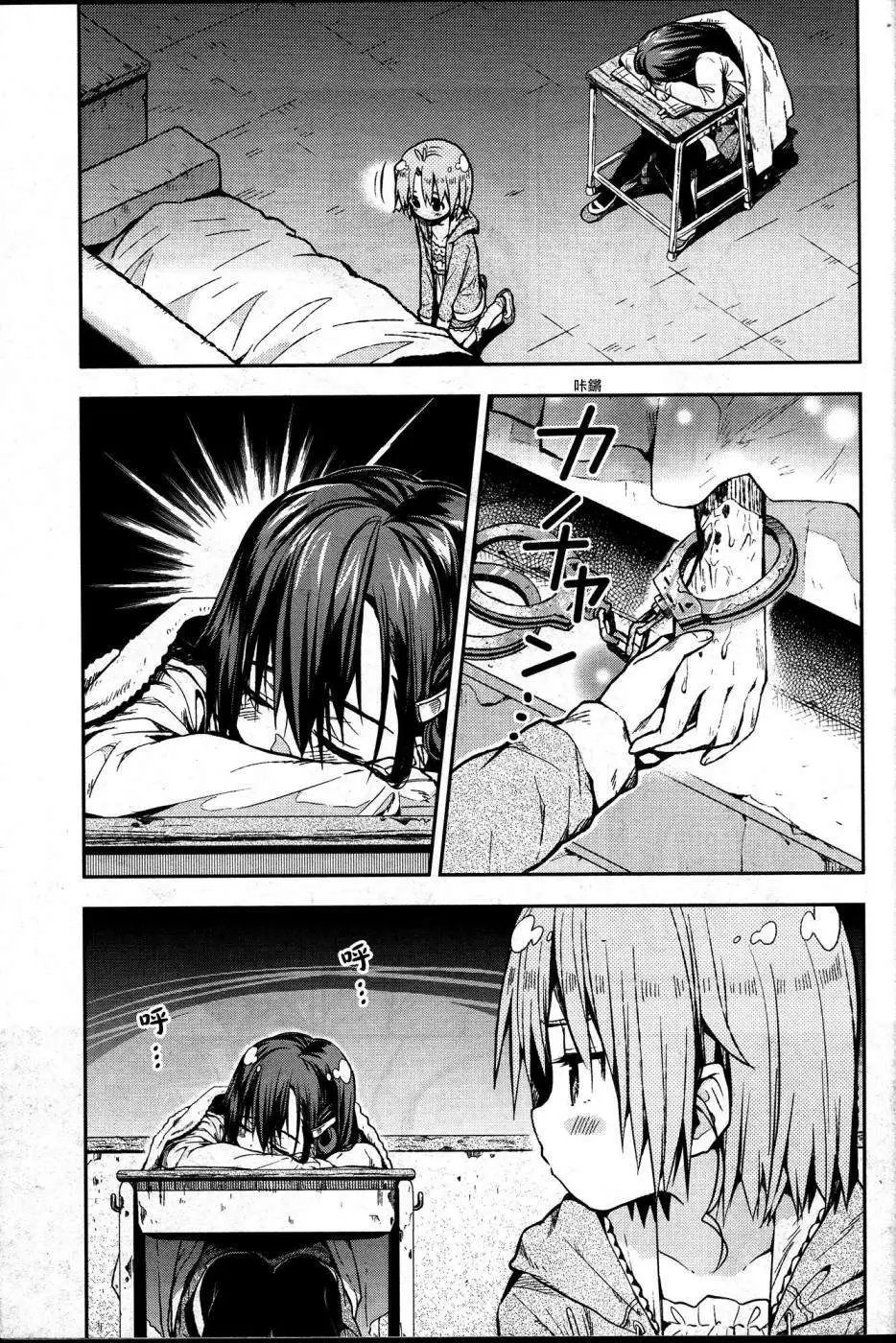 第21回