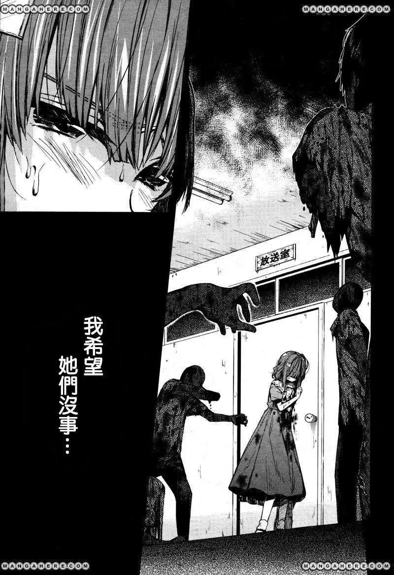 第22回