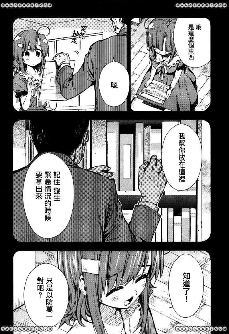 第22回