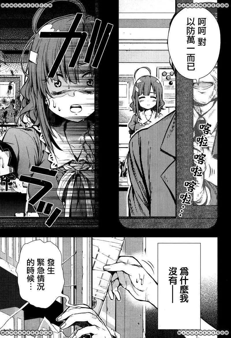 第22回
