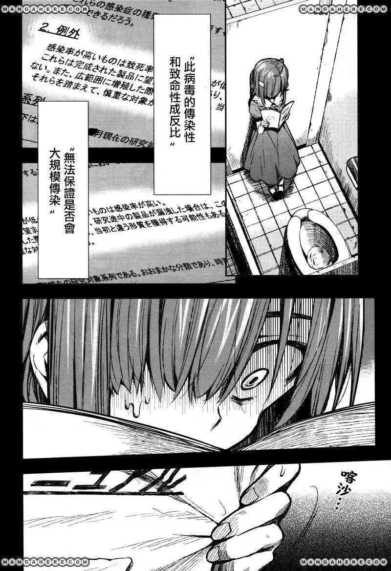第22回