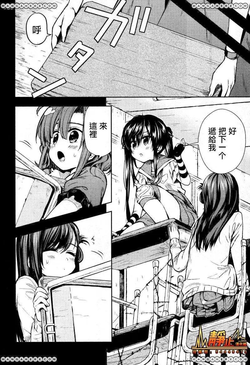 第22回