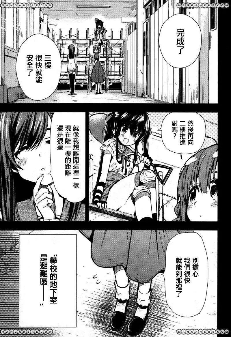 第22回