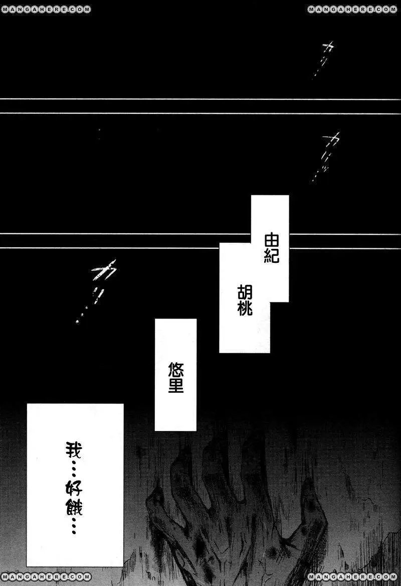 第22回